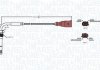 Автозапчастина MAGNETI MARELLI 172000175010 (фото 2)