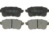 Комплект тормозных колодок задн., NISSAN JUKE RENAULT ARKANA I, CLIO V, ESPACE V, FLUENCE, GRAND SCENIC III, GRAND SCENIC IV, MEGANE IV, SCENIC III, SCENIC IV, TALISMAN 1.0-2.0D 12.08- ABE C2R016ABE (фото 1)