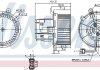 Автозапчастина NISSENS 87406 (фото 1)