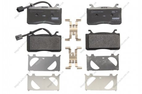 Автозапчастина FERODO FDB4932