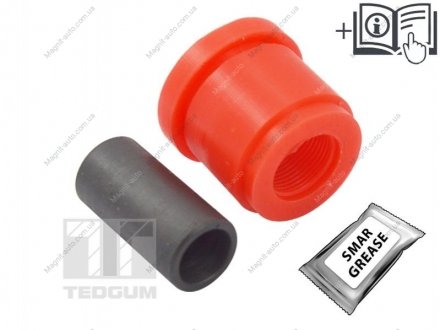 Автозапчастина TEDGUM 00467831