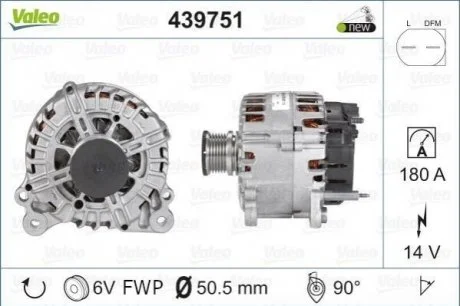 Автозапчастина Valeo 439751