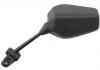Дзеркало (праве, колір: карбон, дозвіл: так, монтаж (EN) for fairing) YAMAHA TZR 50 2003-2012 VICMA VICE545D (фото 1)