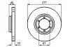 Тормозной диск BOSCH 0 986 478 635 (фото 1)