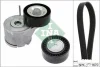 Автозапчастина INA 529038010