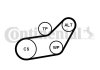 Автозапчастина Contitech 6PK1045WP1 (фото 1)