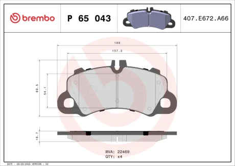 Колодки гальмівні дискові (комплект 4 шт) BREMBO P 65 043