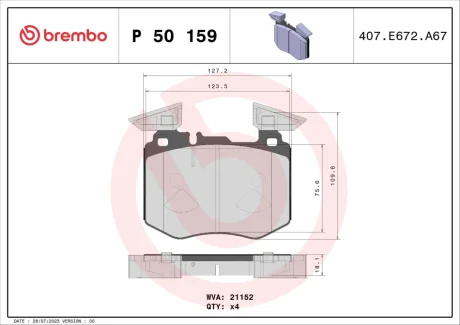 Автозапчастина BREMBO P 50 159