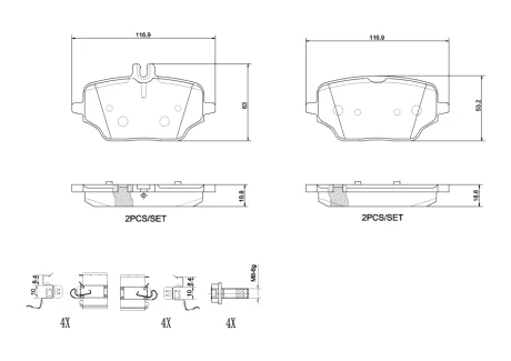 Автозапчастина BREMBO P 50 162