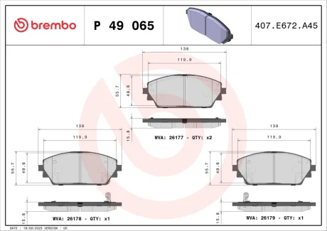 Автозапчастина BREMBO P 49 065