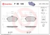 Автозапчастина BREMBO P 50 146 (фото 1)