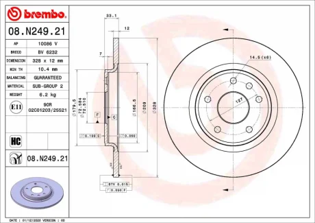 Автозапчастина BREMBO 08.N249.21