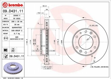 Автозапчастина BREMBO 09.D431.11