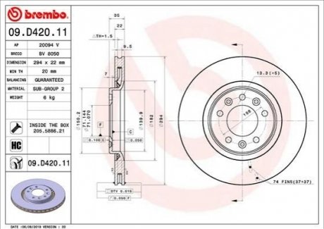 Автозапчастина BREMBO 09.D420.11 (фото 1)