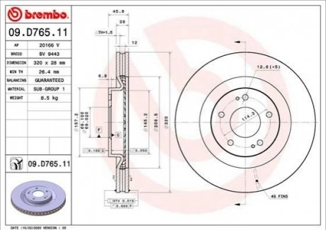 Автозапчастина BREMBO 09.D765.11 (фото 1)