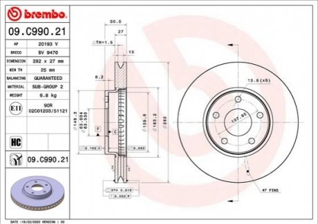 Автозапчастина BREMBO 09.C990.21 (фото 1)