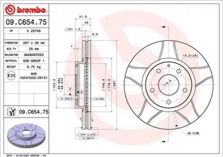 Автозапчастина BREMBO 09.C654.75