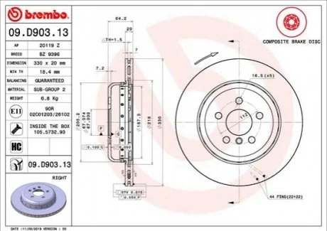 Диск гальмівний BREMBO 09.D903.13