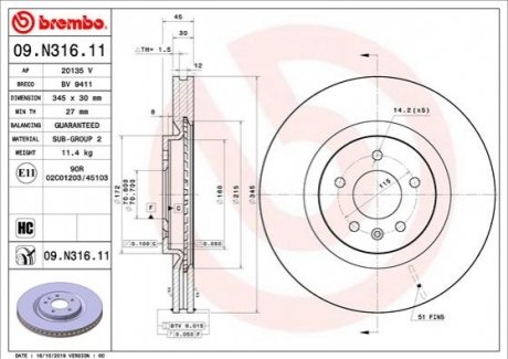 Автозапчастина BREMBO 09.N316.11 (фото 1)