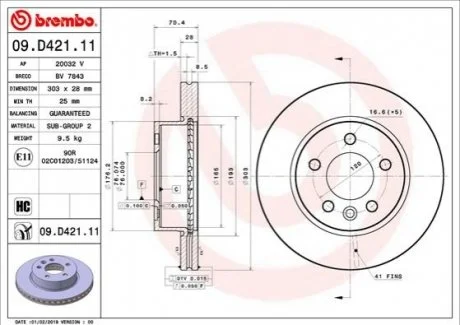Автозапчастина BREMBO 09.D421.11