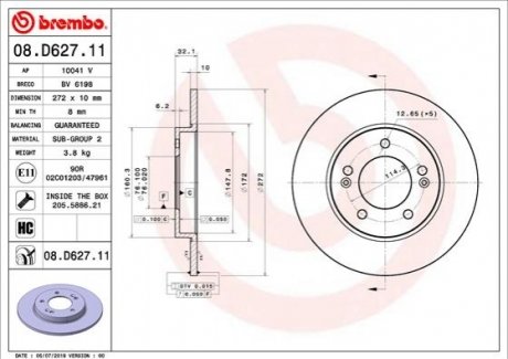 Автозапчастина BREMBO 08.D627.11