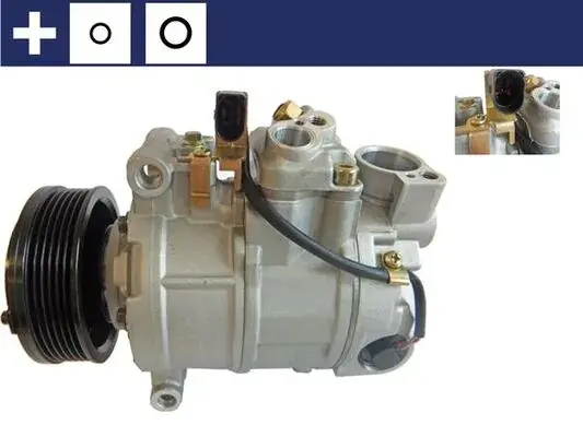 Автозапчастина MAHLE / KNECHT ACP980000S (фото 1)