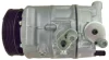 Автозапчастина MAHLE / KNECHT ACP6000P (фото 9)