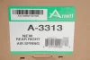 Автозапчастина ARNOTT A3313 (фото 2)
