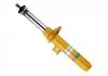 Автозапчастина BILSTEIN 35-264590 (фото 1)