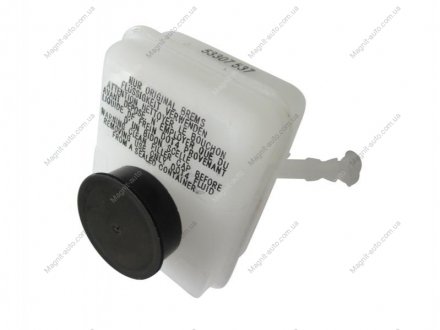 Автозапчастина STARLINE DC 1054