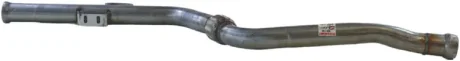 Автозапчастина BOSAL 850165