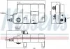 Расширительный бачок, охлаждающая жидкость IVECO DAILY 35C17 (2012) 3.0 NISSENS 996260 (фото 1)