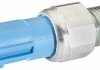Автозапчастина HELLA 6ZF 181 612-061 (фото 1)