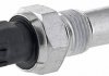 Автозапчастина HELLA 6ZF010965031 (фото 1)
