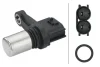 Автозапчастина HELLA 6PU013122-001 (фото 1)