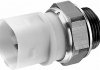 Автозапчастина HELLA 6ZT 007 837-071 (фото 1)