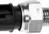 Автозапчастина HELLA 6ZF 008 621-041 (фото 1)