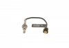 Автозапчастина BOSCH 0 986 259 053 (фото 1)