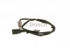 Автозапчастина BOSCH 0 986 259 046 (фото 6)