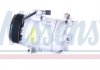 Автозапчастина NISSENS 890269 (фото 2)