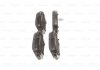 Автозапчастина BOSCH 0 986 494 929 (фото 8)