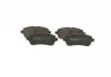 Автозапчастина BOSCH 0 986 494 904 (фото 1)