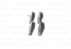 Автозапчастина BOSCH 0 986 494 904 (фото 6)