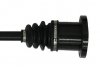 Автозапчастина SKF VKJC 8561 (фото 3)
