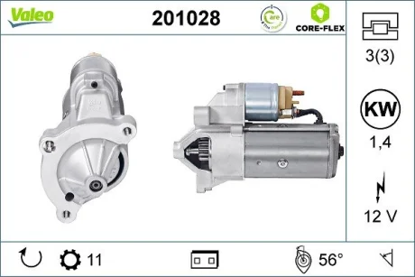 Автозапчастина Valeo 201028