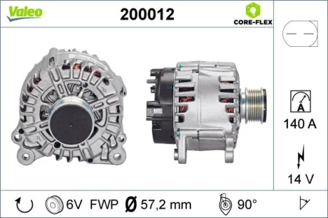 Автозапчастина Valeo 200012