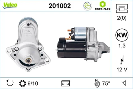 Автозапчастина Valeo 201002