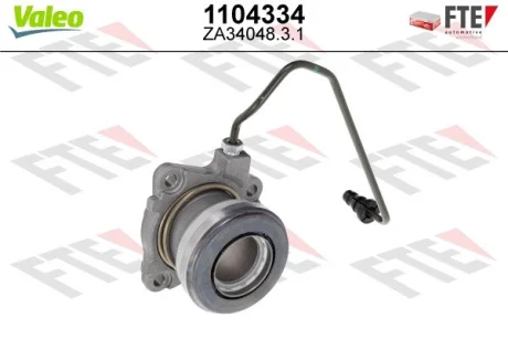 Автозапчастина Valeo 1104334