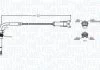 Датчик температуры выхлопных газов (после DPF) FIAT CROMA 1.9D/2.4D 06.05-12.11 MAGNETI MARELLI 172000231010 (фото 3)