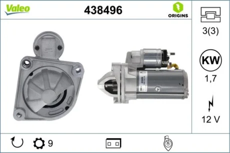 Автозапчастина Valeo 438496